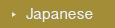 japanese
